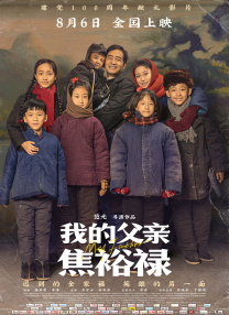 网站你懂